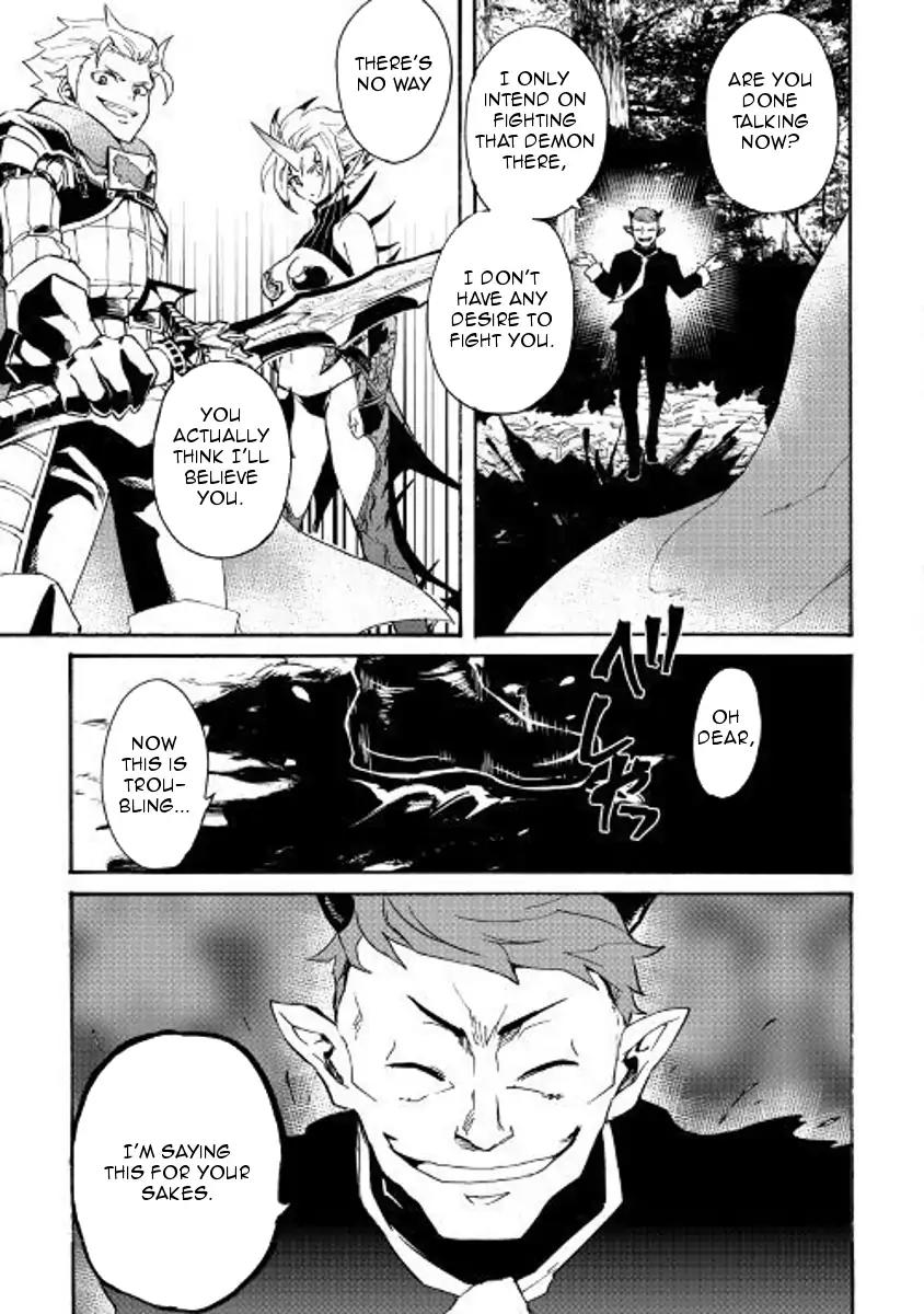 Tsuyokute New Saga Chapter 52 page 17 - Chapter 52