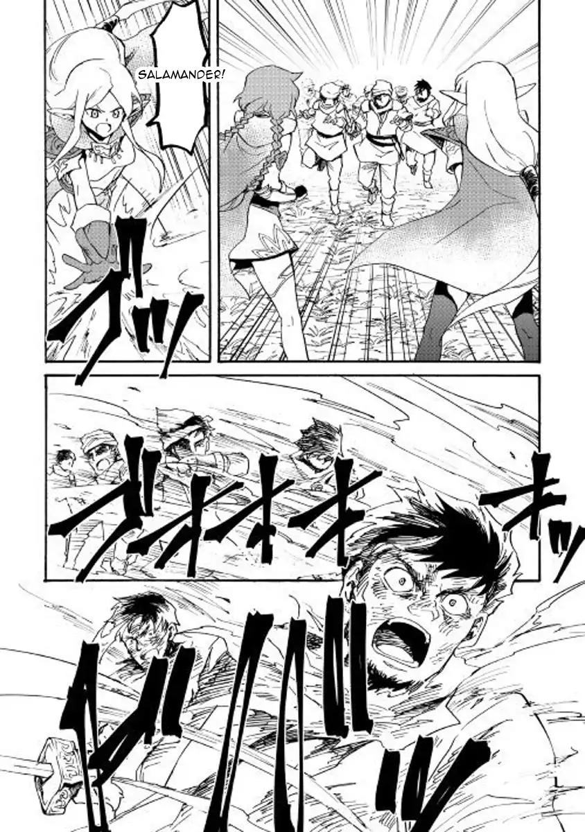 Tsuyokute New Saga Chapter 52 page 18 - Chapter 52