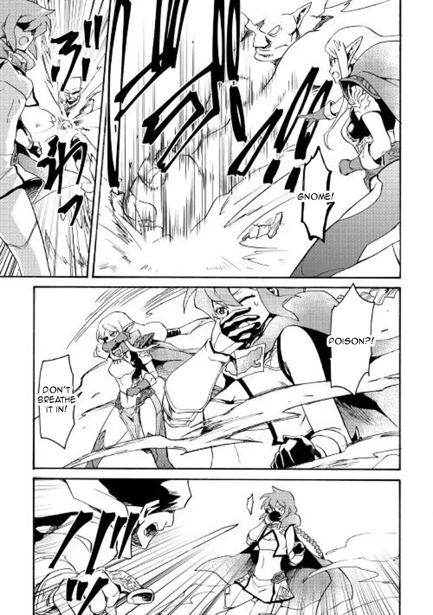 Tsuyokute New Saga Chapter 52 page 19 - Chapter 52