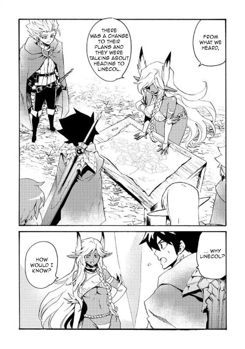 Tsuyokute New Saga Chapter 52 page 2 - Chapter 52