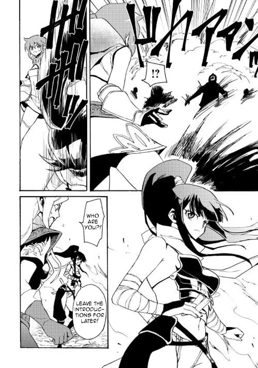 Tsuyokute New Saga Chapter 52 page 20 - Chapter 52