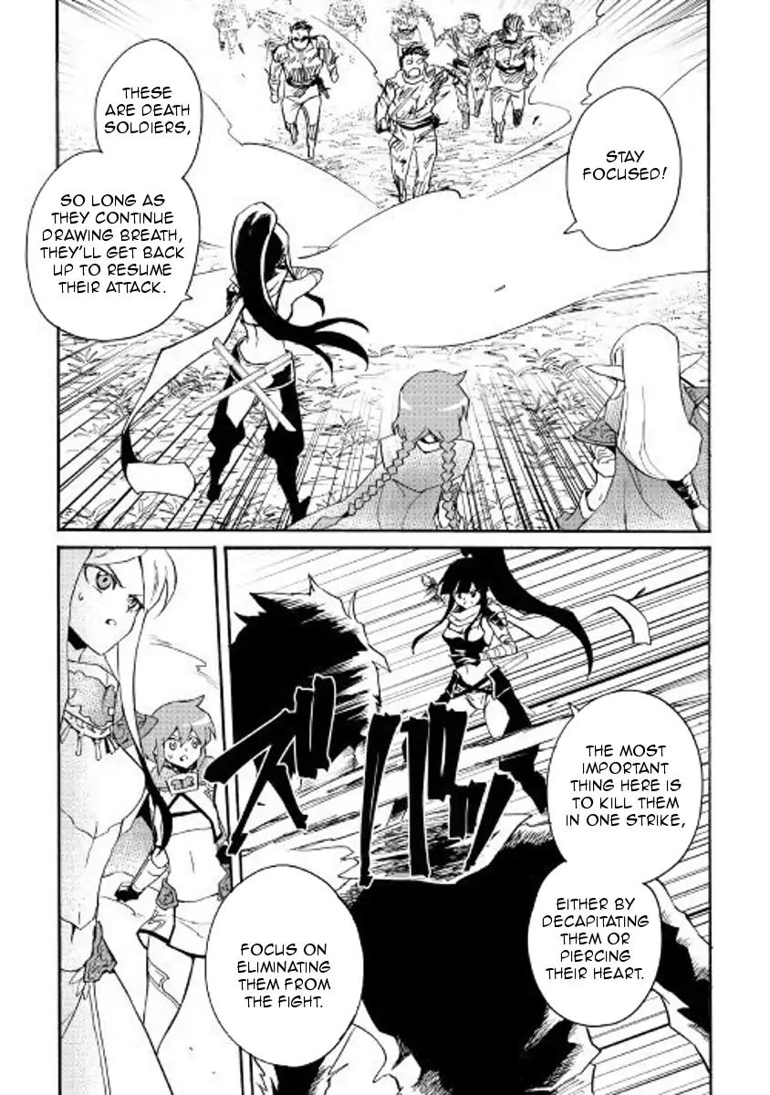 Tsuyokute New Saga Chapter 52 page 21 - Chapter 52