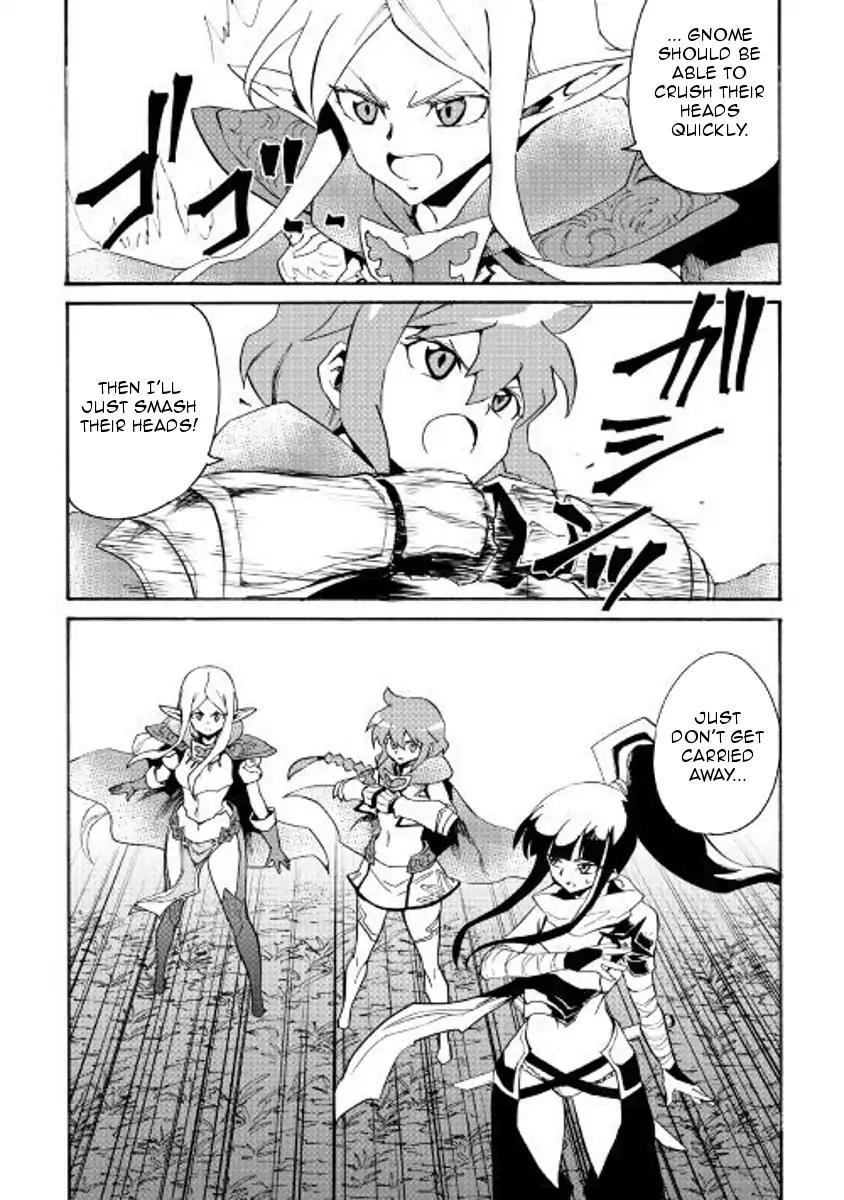 Tsuyokute New Saga Chapter 52 page 22 - Chapter 52
