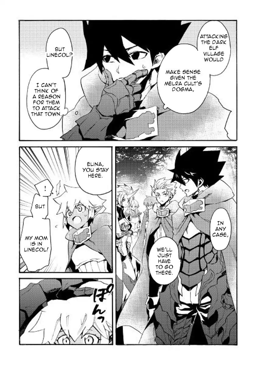Tsuyokute New Saga Chapter 52 page 3 - Chapter 52