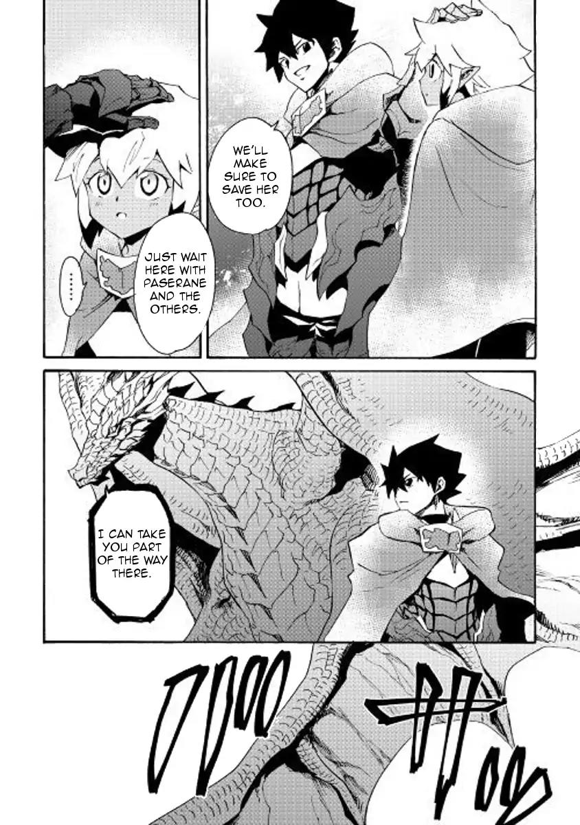 Tsuyokute New Saga Chapter 52 page 4 - Chapter 52