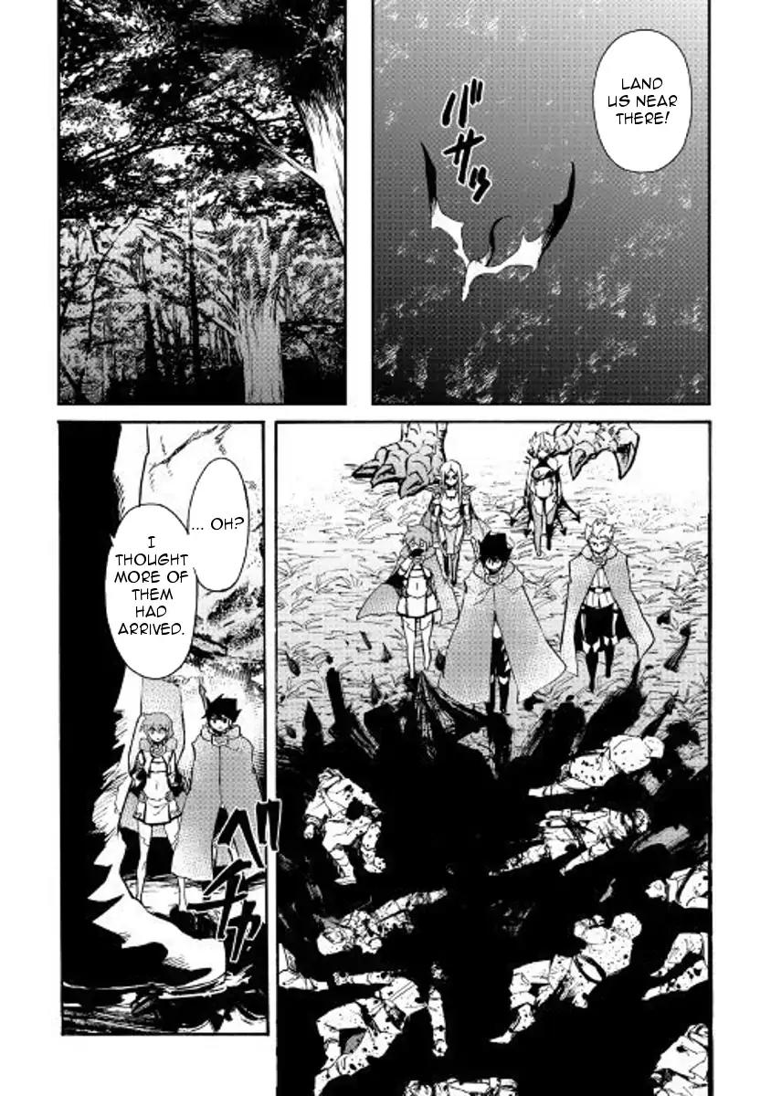 Tsuyokute New Saga Chapter 52 page 7 - Chapter 52
