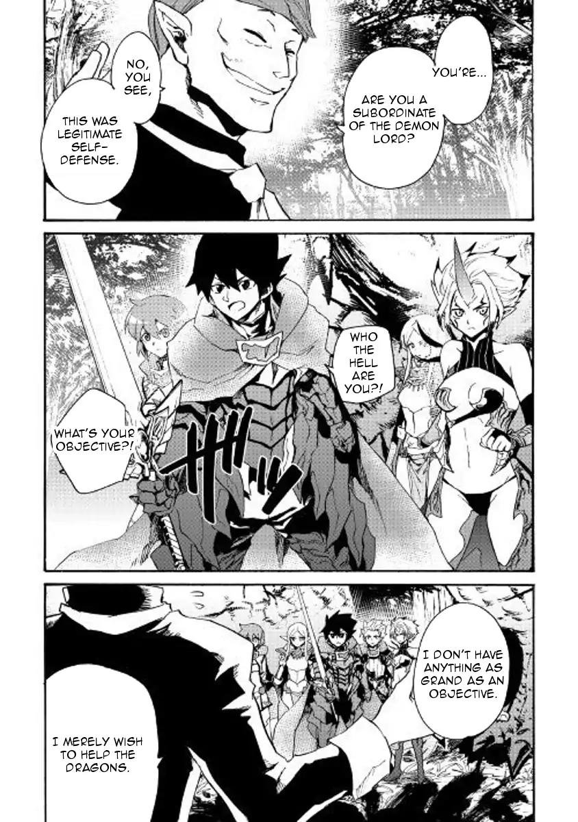 Tsuyokute New Saga Chapter 52 page 9 - Chapter 52