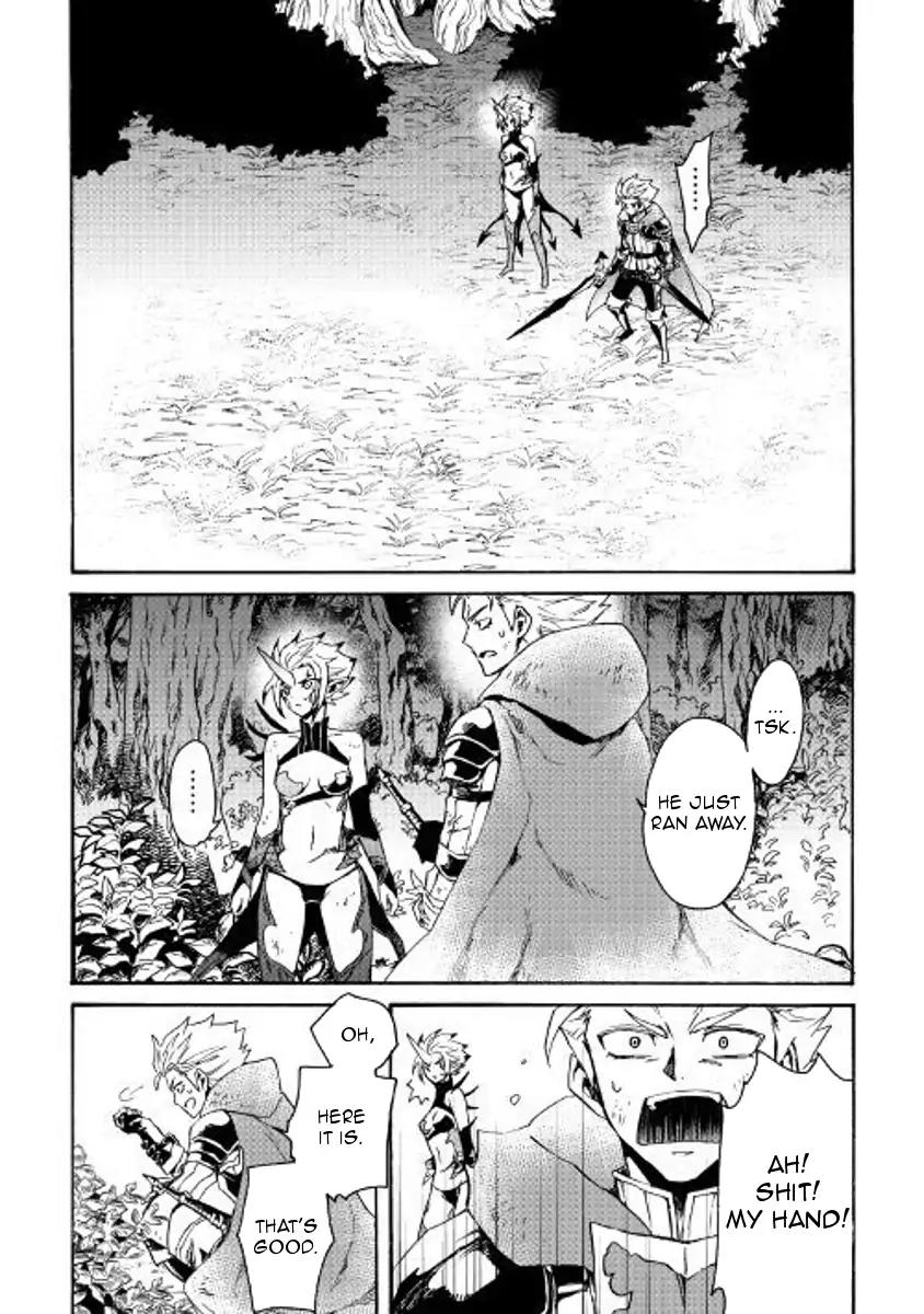 Tsuyokute New Saga Chapter 53 page 11 - Chapter 53