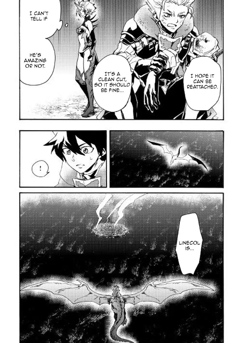 Tsuyokute New Saga Chapter 53 page 12 - Chapter 53