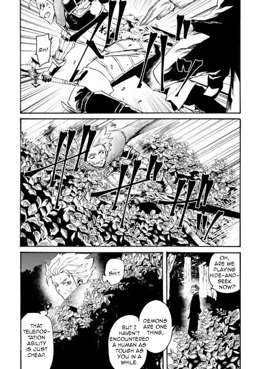 Tsuyokute New Saga Chapter 53 page 2 - Chapter 53