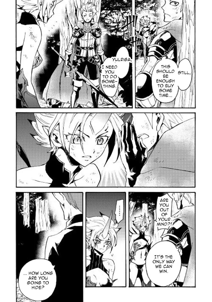 Tsuyokute New Saga Chapter 53 page 3 - Chapter 53