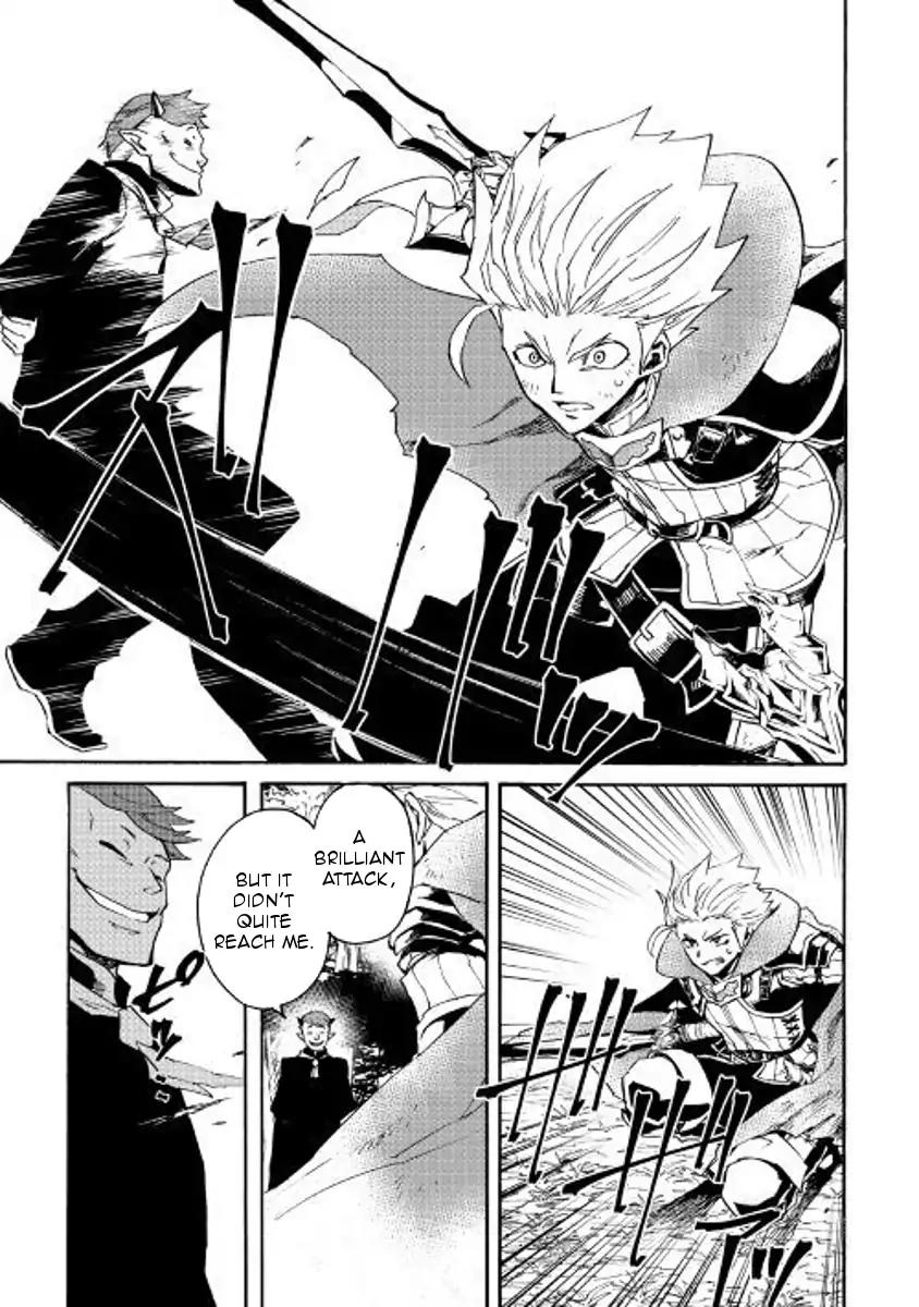 Tsuyokute New Saga Chapter 53 page 5 - Chapter 53