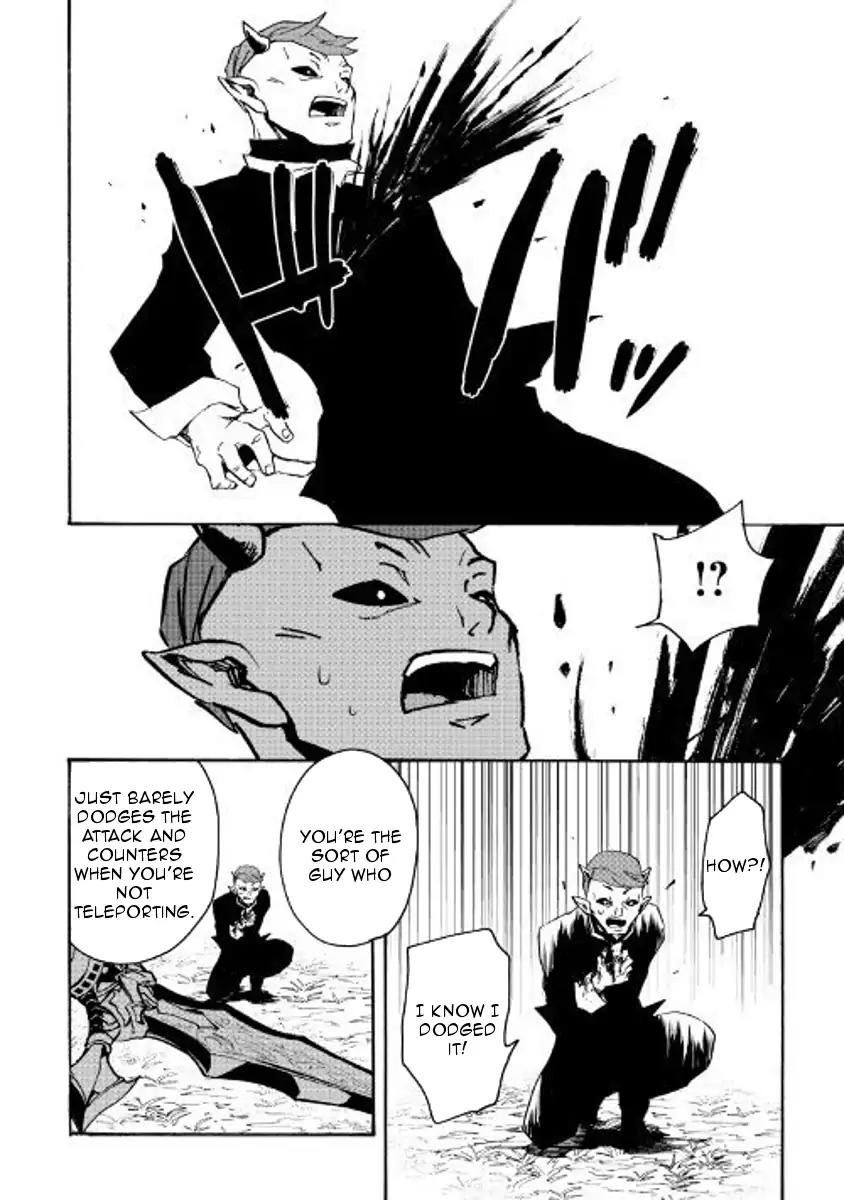 Tsuyokute New Saga Chapter 53 page 6 - Chapter 53