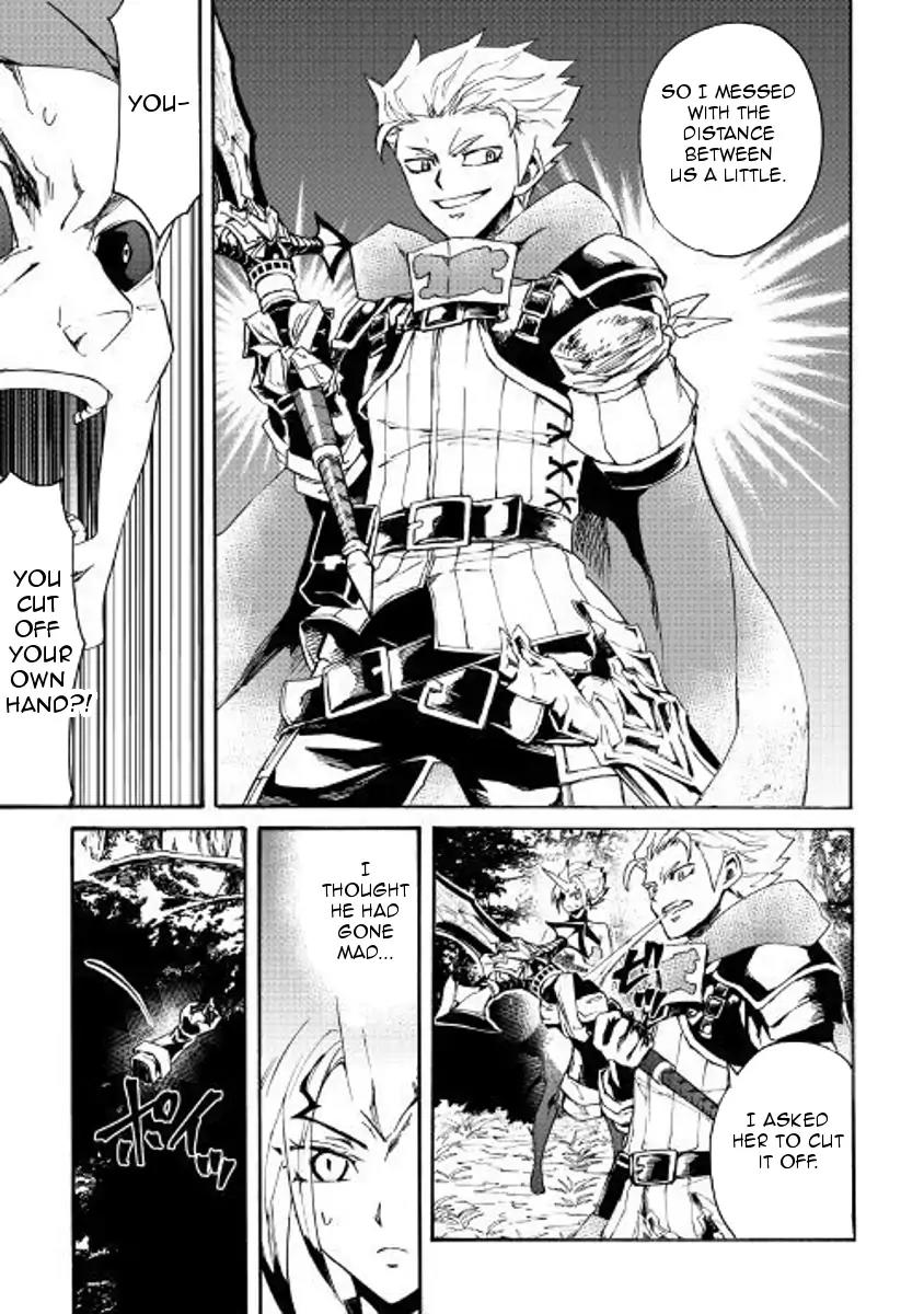 Tsuyokute New Saga Chapter 53 page 7 - Chapter 53