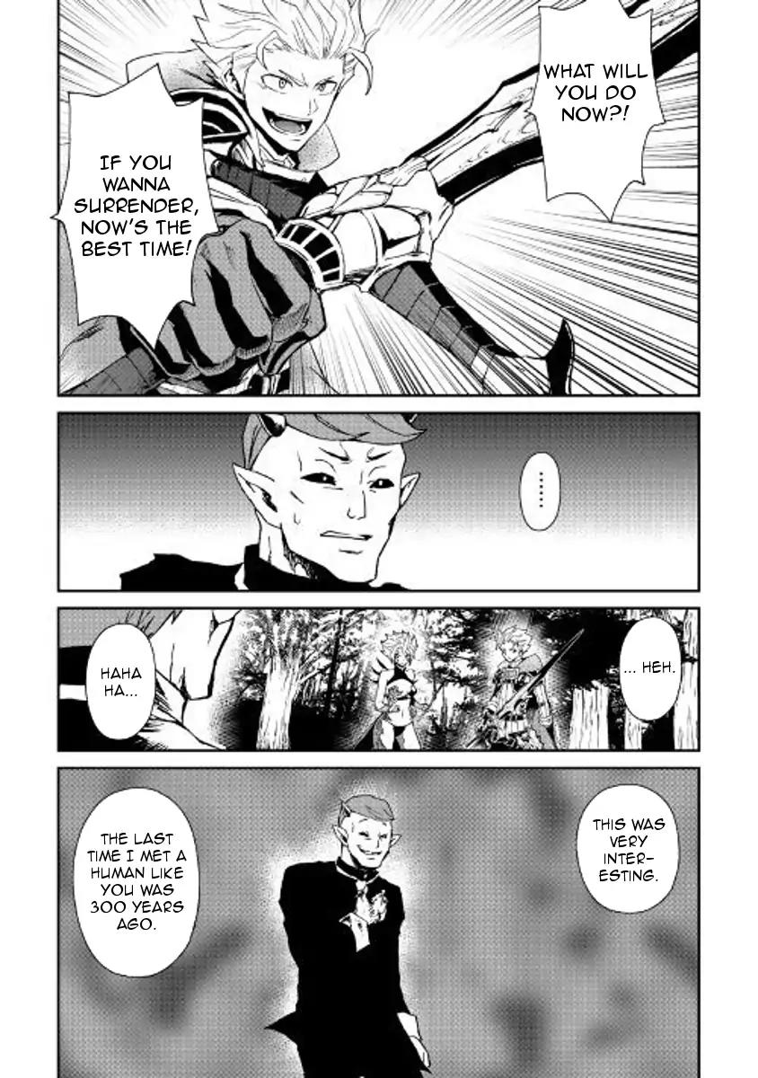 Tsuyokute New Saga Chapter 53 page 8 - Chapter 53