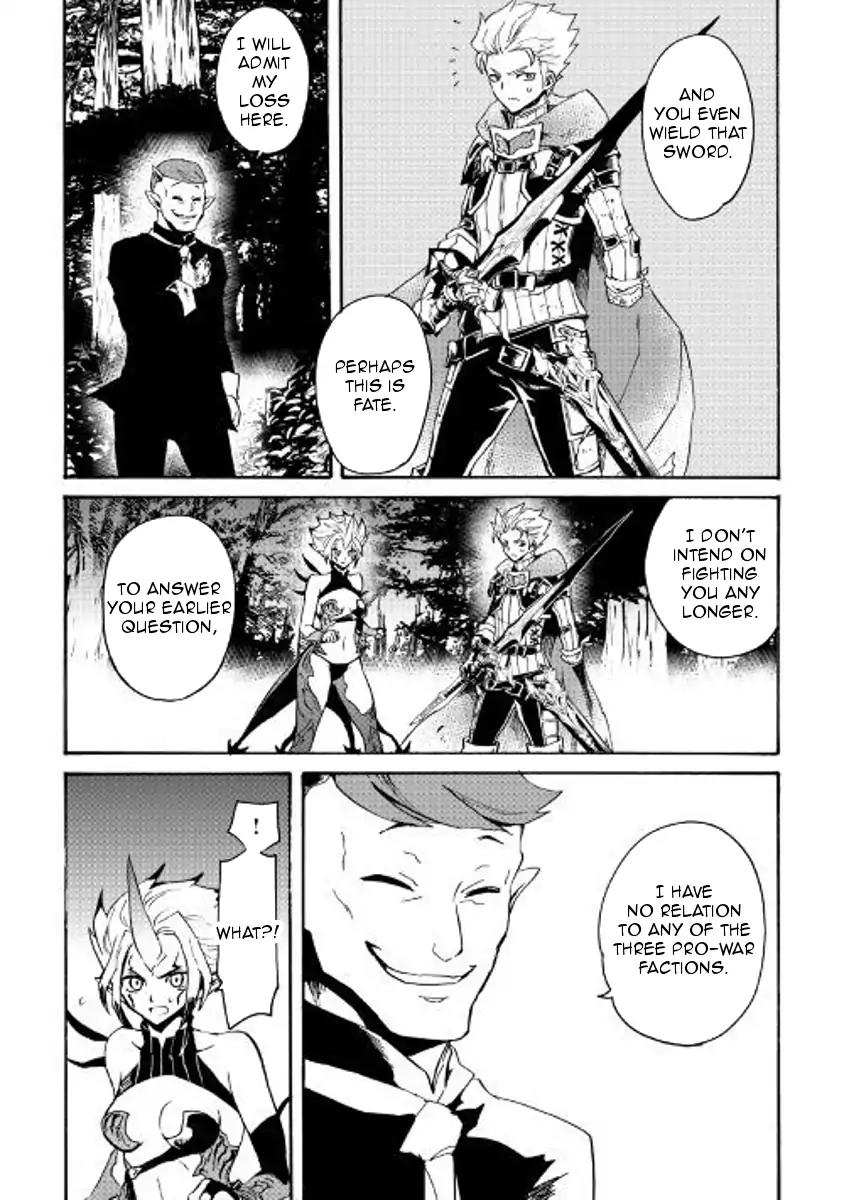 Tsuyokute New Saga Chapter 53 page 9 - Chapter 53