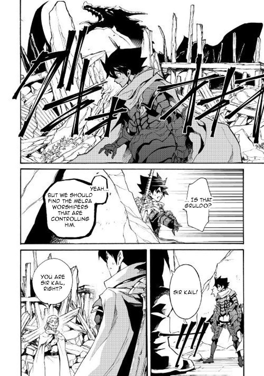 Tsuyokute New Saga Chapter 54 page 4 - Chapter 54