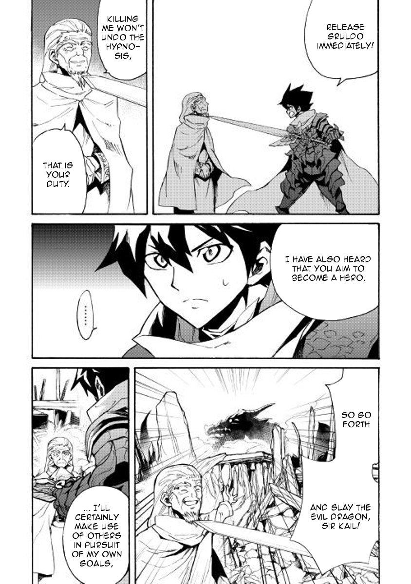 Tsuyokute New Saga Chapter 54 page 7 - Chapter 54