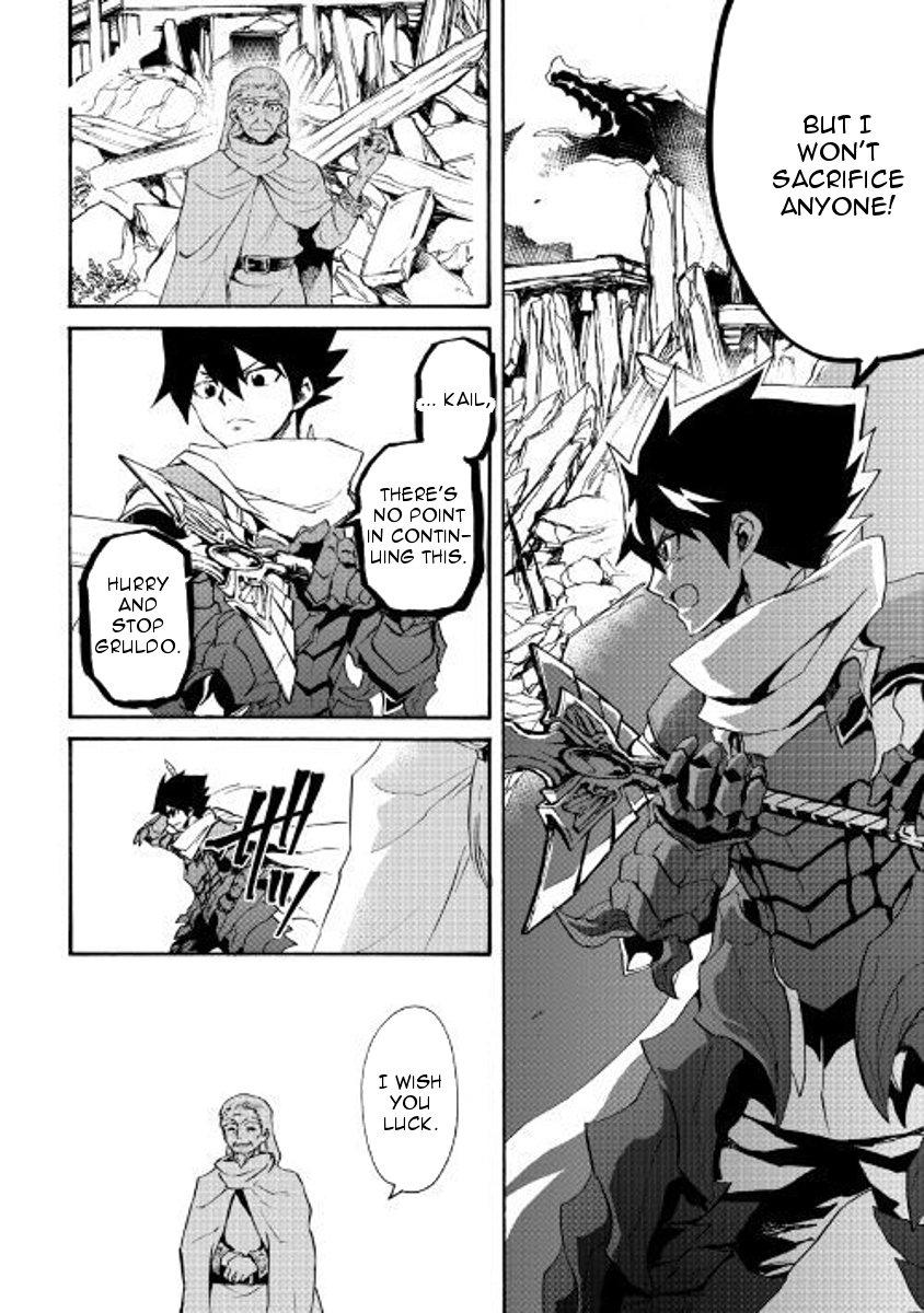 Tsuyokute New Saga Chapter 54 page 8 - Chapter 54