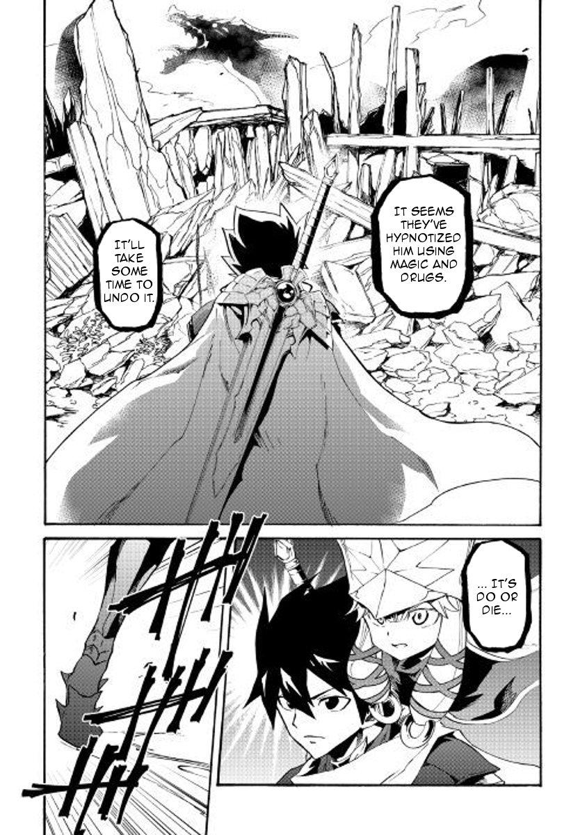 Tsuyokute New Saga Chapter 54 page 9 - Chapter 54
