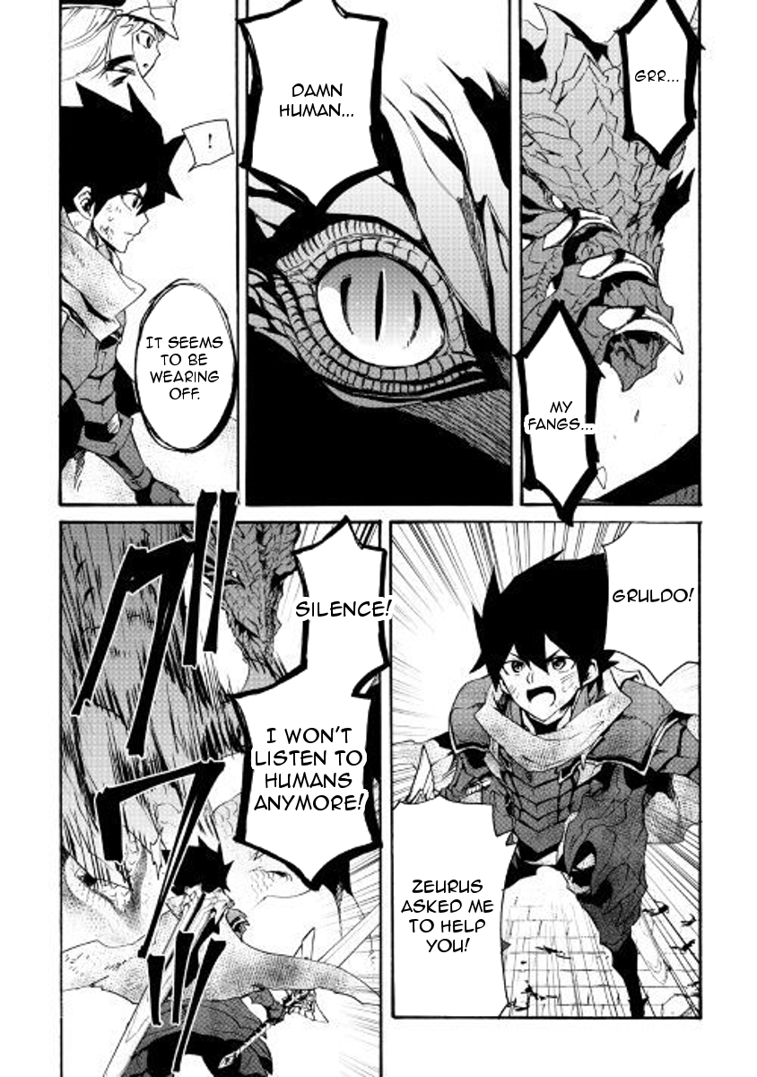Tsuyokute New Saga Chapter 55 page 11 - Chapter 55