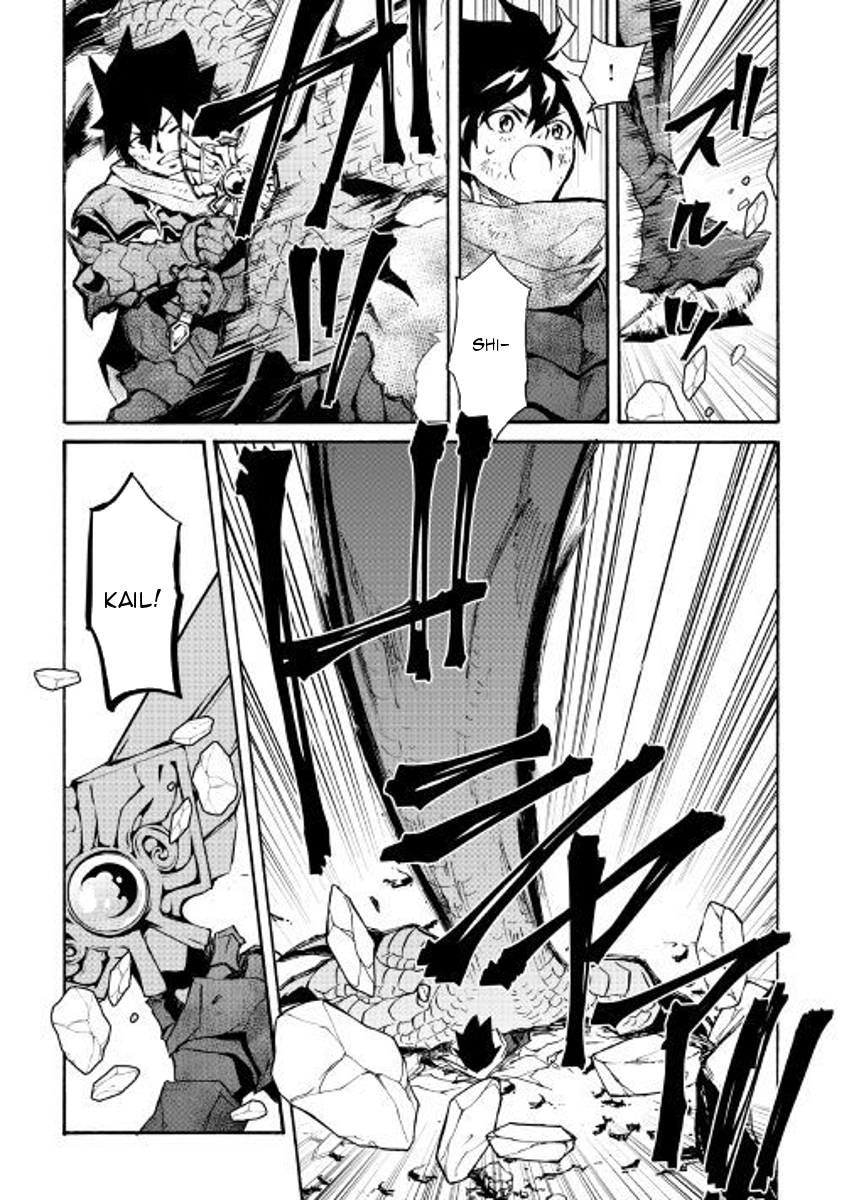 Tsuyokute New Saga Chapter 55 page 12 - Chapter 55