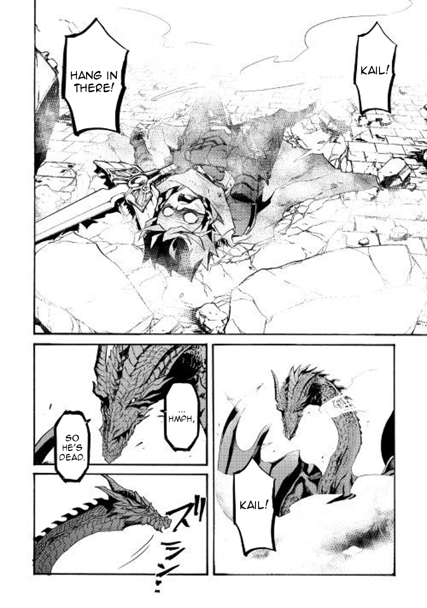 Tsuyokute New Saga Chapter 55 page 13 - Chapter 55