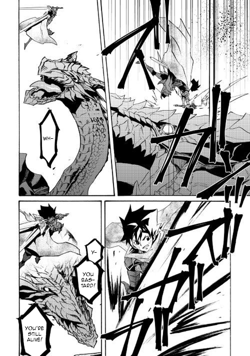 Tsuyokute New Saga Chapter 55 page 15 - Chapter 55