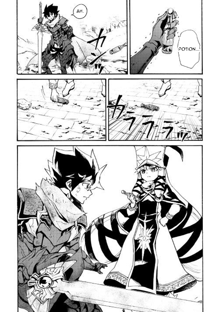 Tsuyokute New Saga Chapter 55 page 18 - Chapter 55