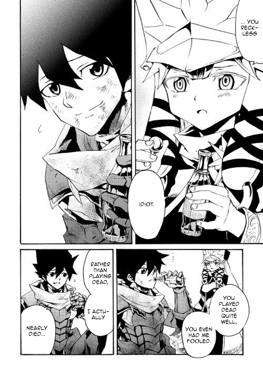 Tsuyokute New Saga Chapter 55 page 19 - Chapter 55