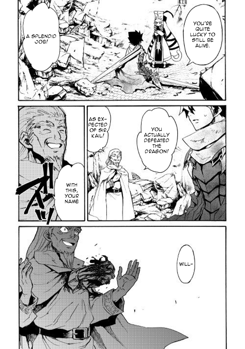 Tsuyokute New Saga Chapter 55 page 20 - Chapter 55