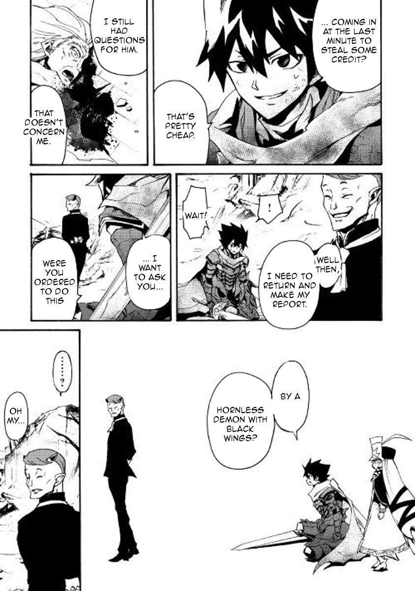 Tsuyokute New Saga Chapter 55 page 22 - Chapter 55