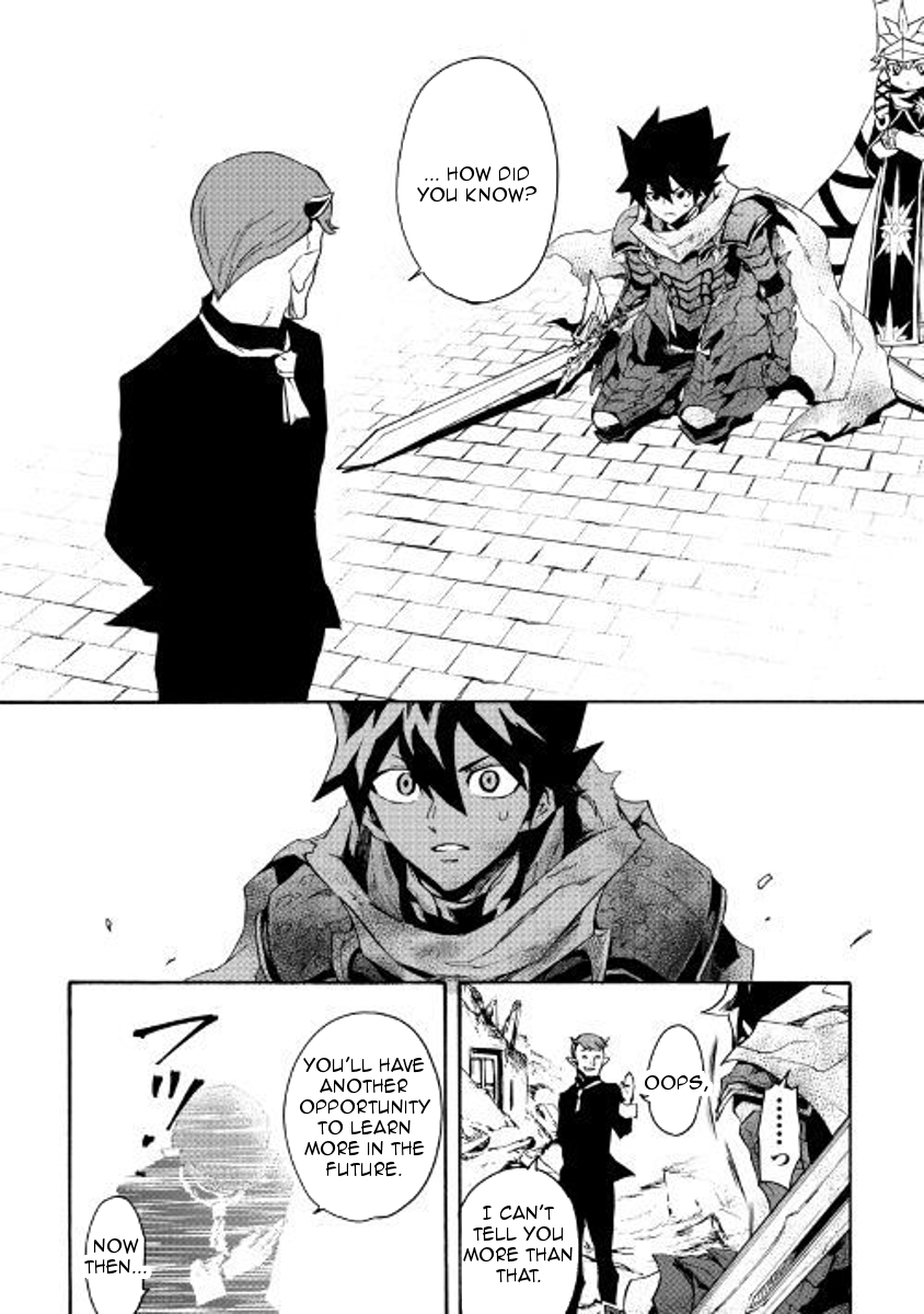Tsuyokute New Saga Chapter 55 page 23 - Chapter 55