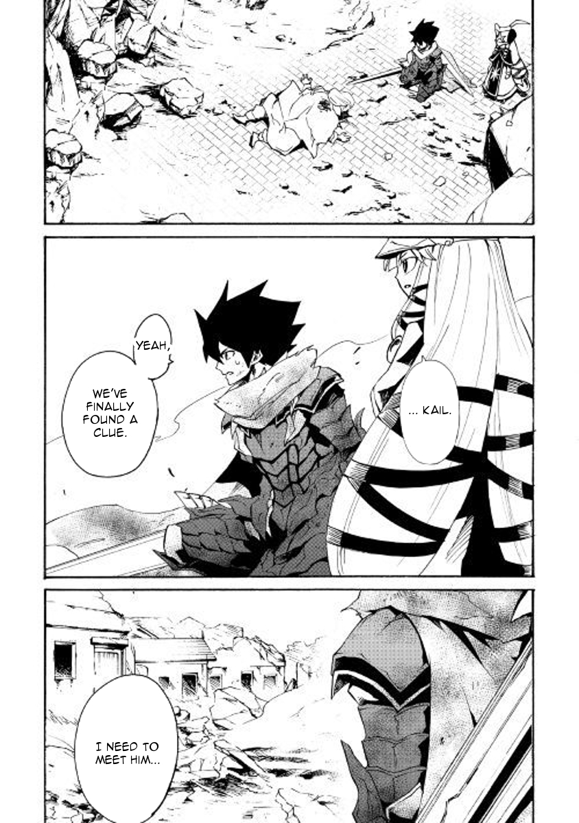 Tsuyokute New Saga Chapter 55 page 24 - Chapter 55