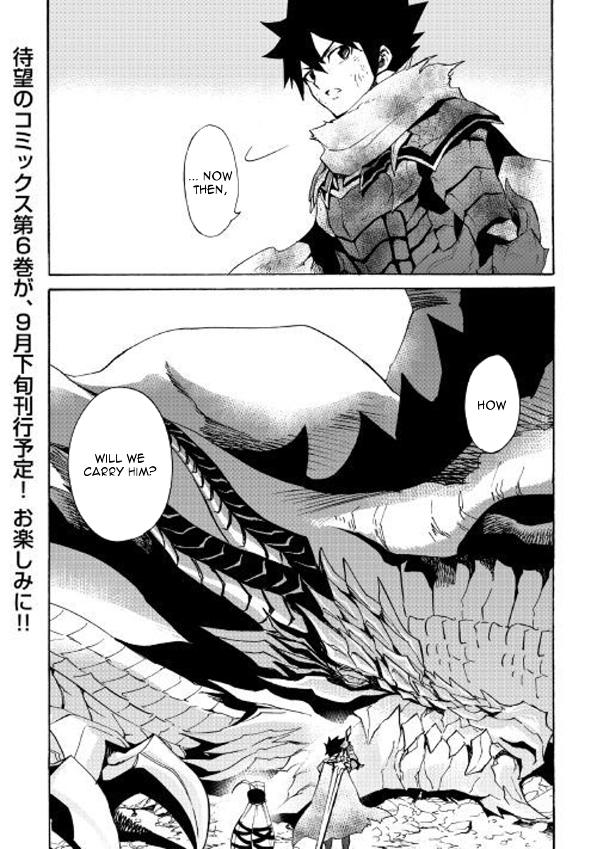 Tsuyokute New Saga Chapter 55 page 25 - Chapter 55