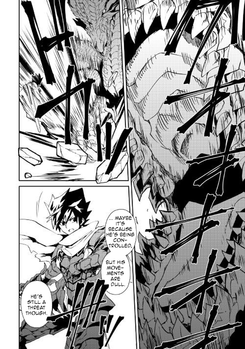 Tsuyokute New Saga Chapter 55 page 3 - Chapter 55