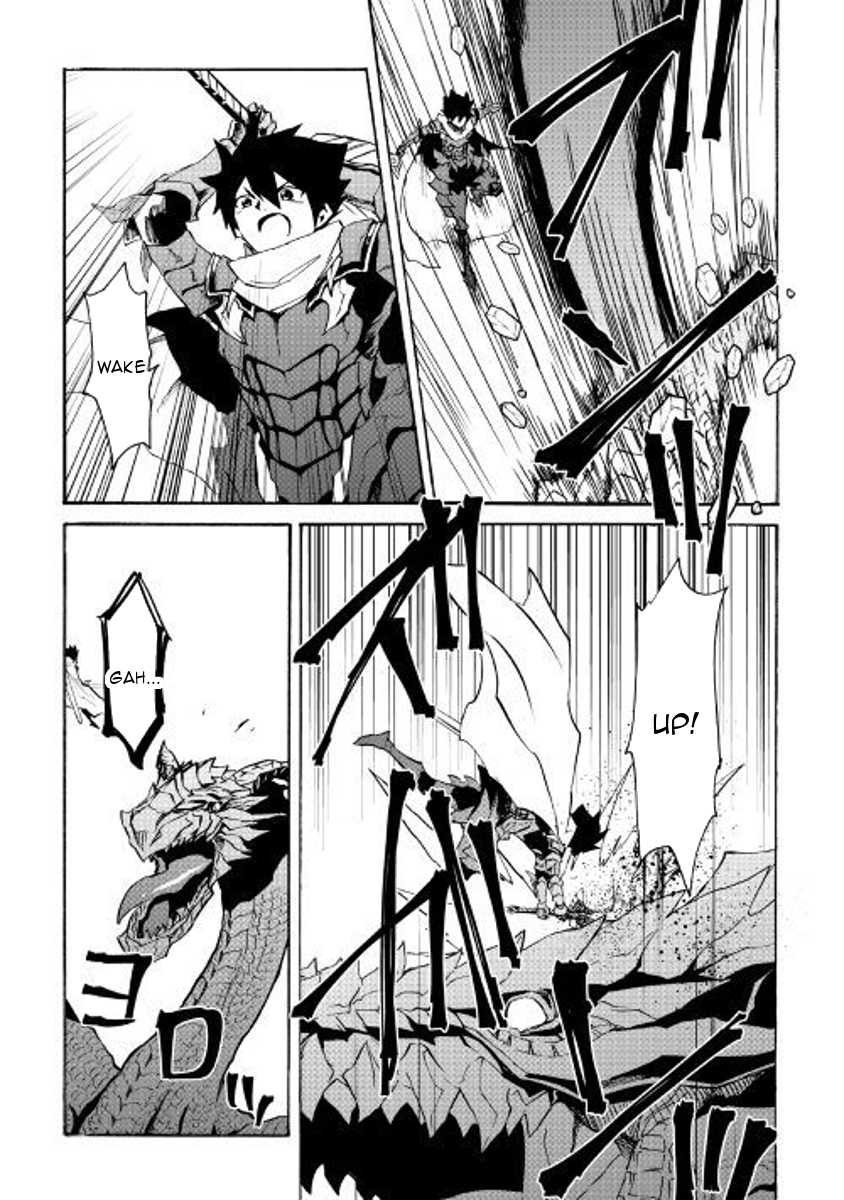 Tsuyokute New Saga Chapter 55 page 4 - Chapter 55