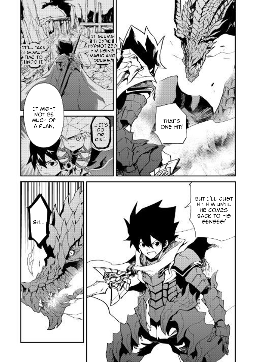 Tsuyokute New Saga Chapter 55 page 5 - Chapter 55