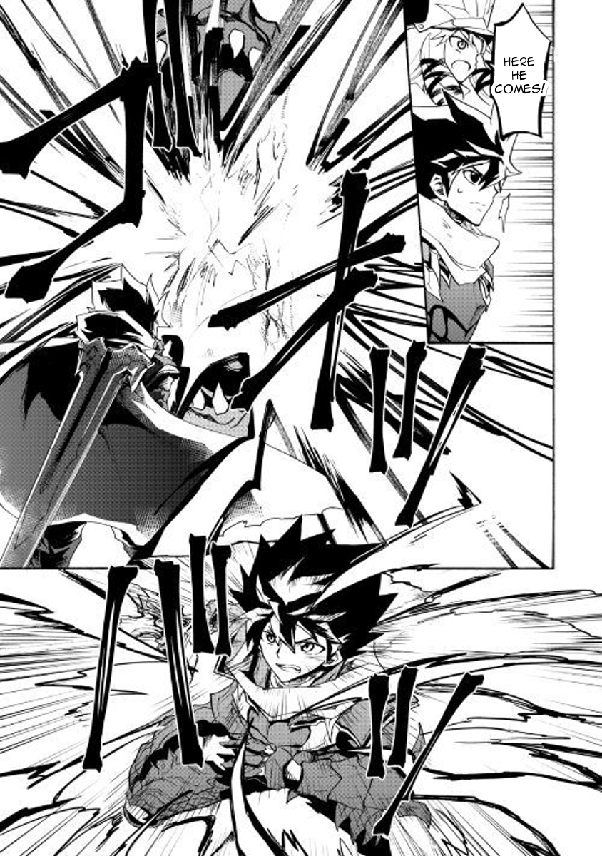 Tsuyokute New Saga Chapter 55 page 6 - Chapter 55