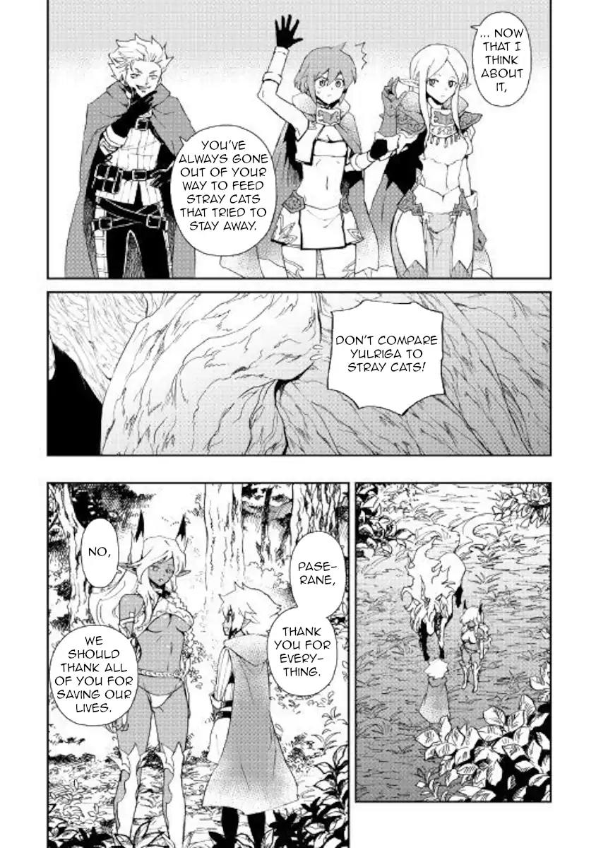 Tsuyokute New Saga Chapter 56 page 10 - Chapter 56