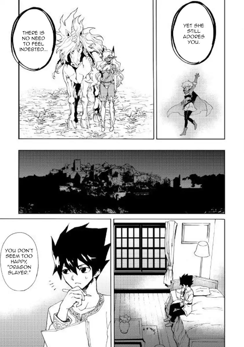 Tsuyokute New Saga Chapter 56 page 13 - Chapter 56