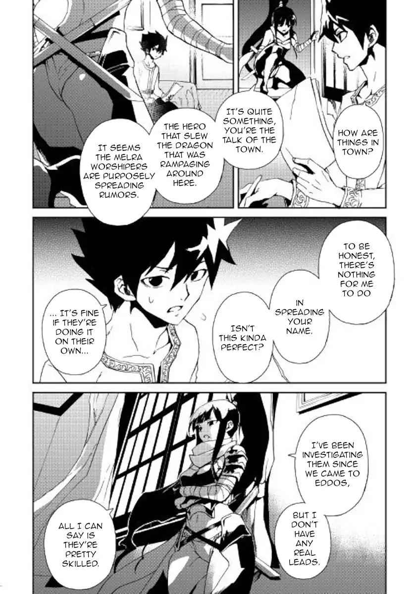 Tsuyokute New Saga Chapter 56 page 14 - Chapter 56
