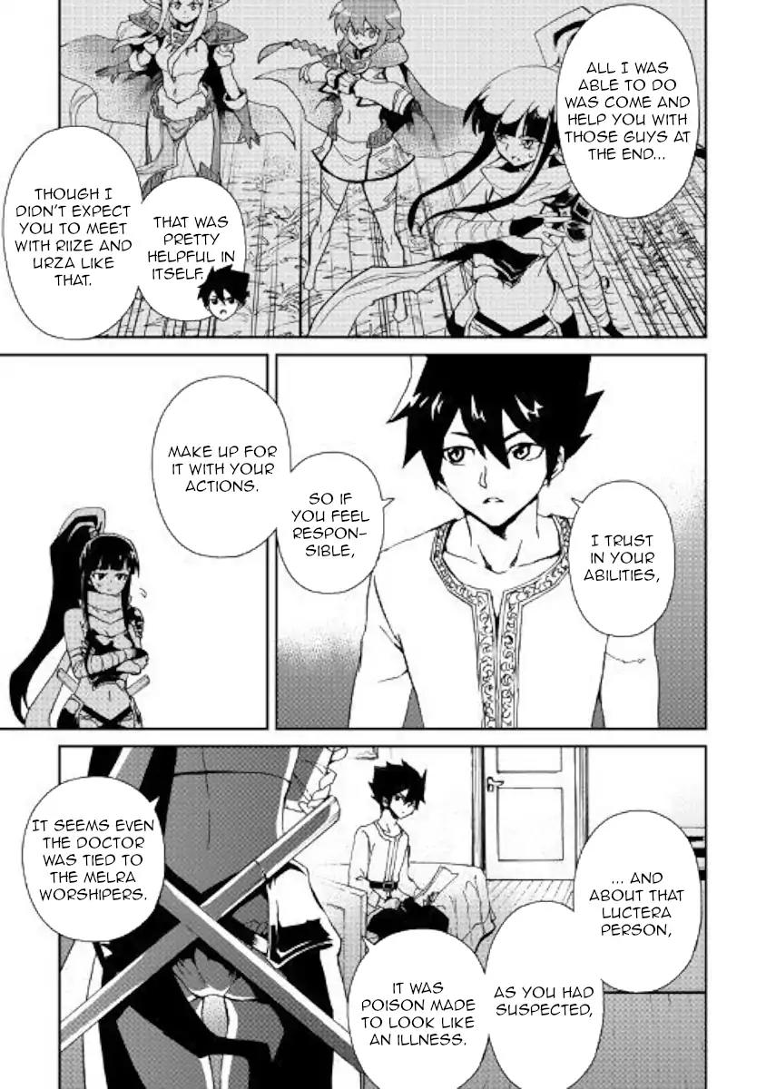Tsuyokute New Saga Chapter 56 page 15 - Chapter 56