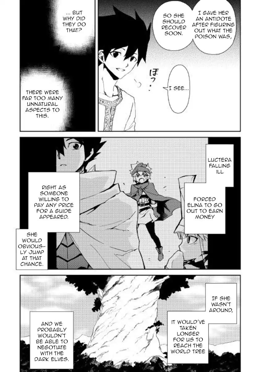 Tsuyokute New Saga Chapter 56 page 16 - Chapter 56