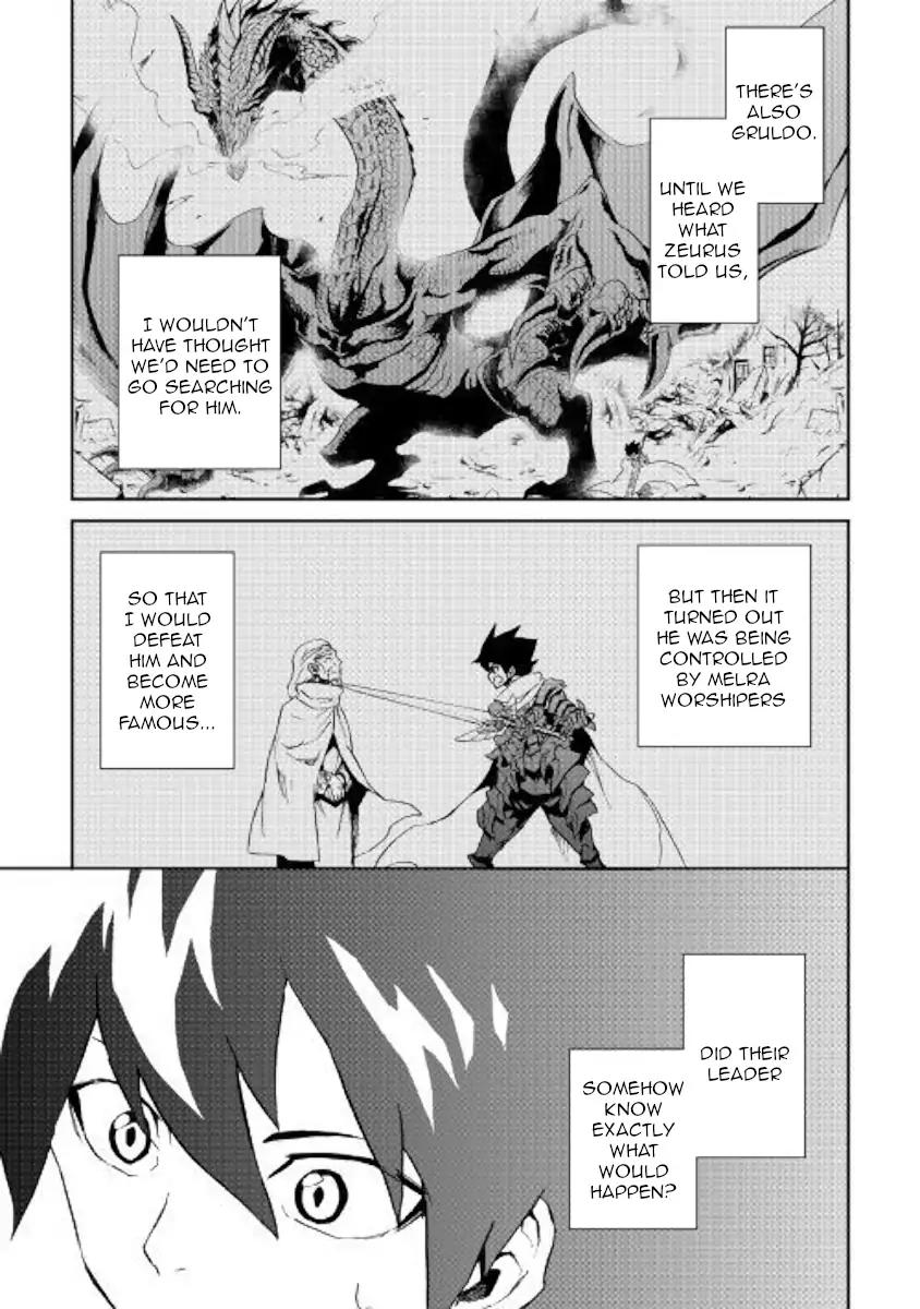 Tsuyokute New Saga Chapter 56 page 17 - Chapter 56