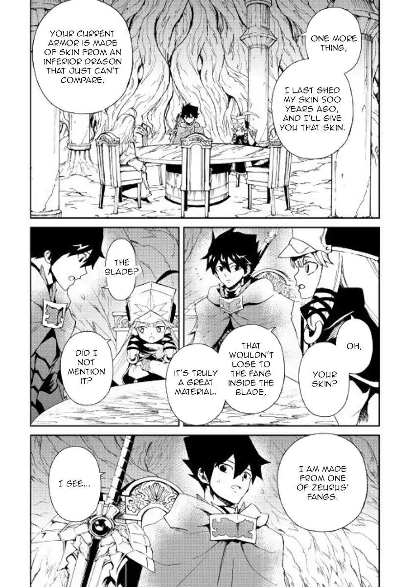 Tsuyokute New Saga Chapter 56 page 3 - Chapter 56