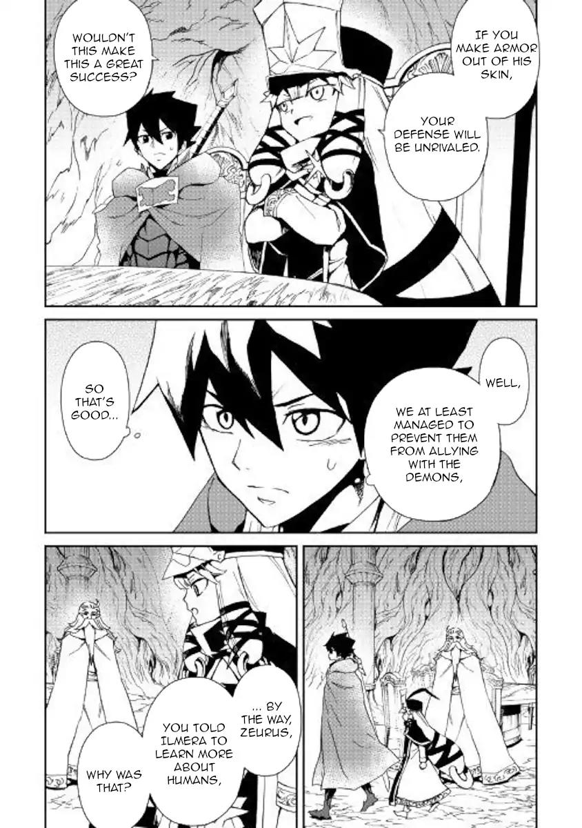Tsuyokute New Saga Chapter 56 page 4 - Chapter 56