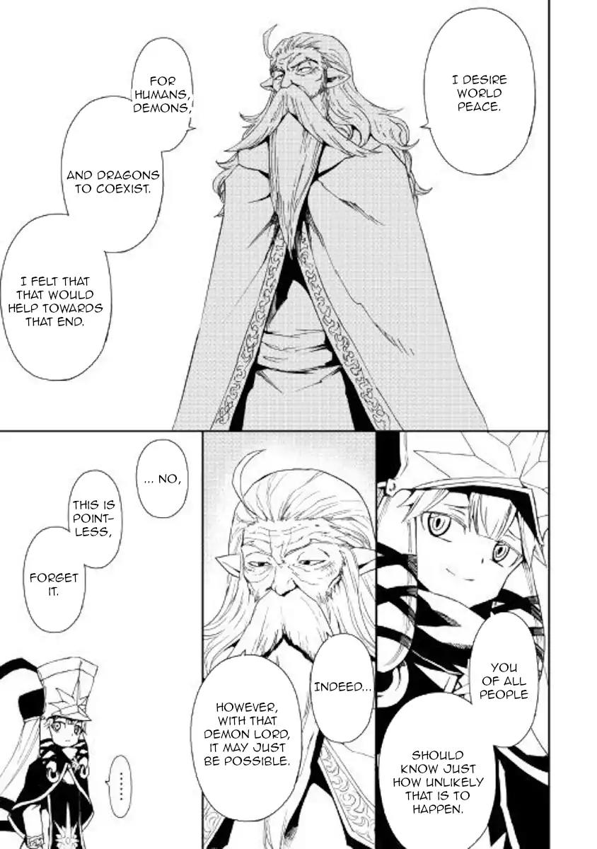 Tsuyokute New Saga Chapter 56 page 5 - Chapter 56