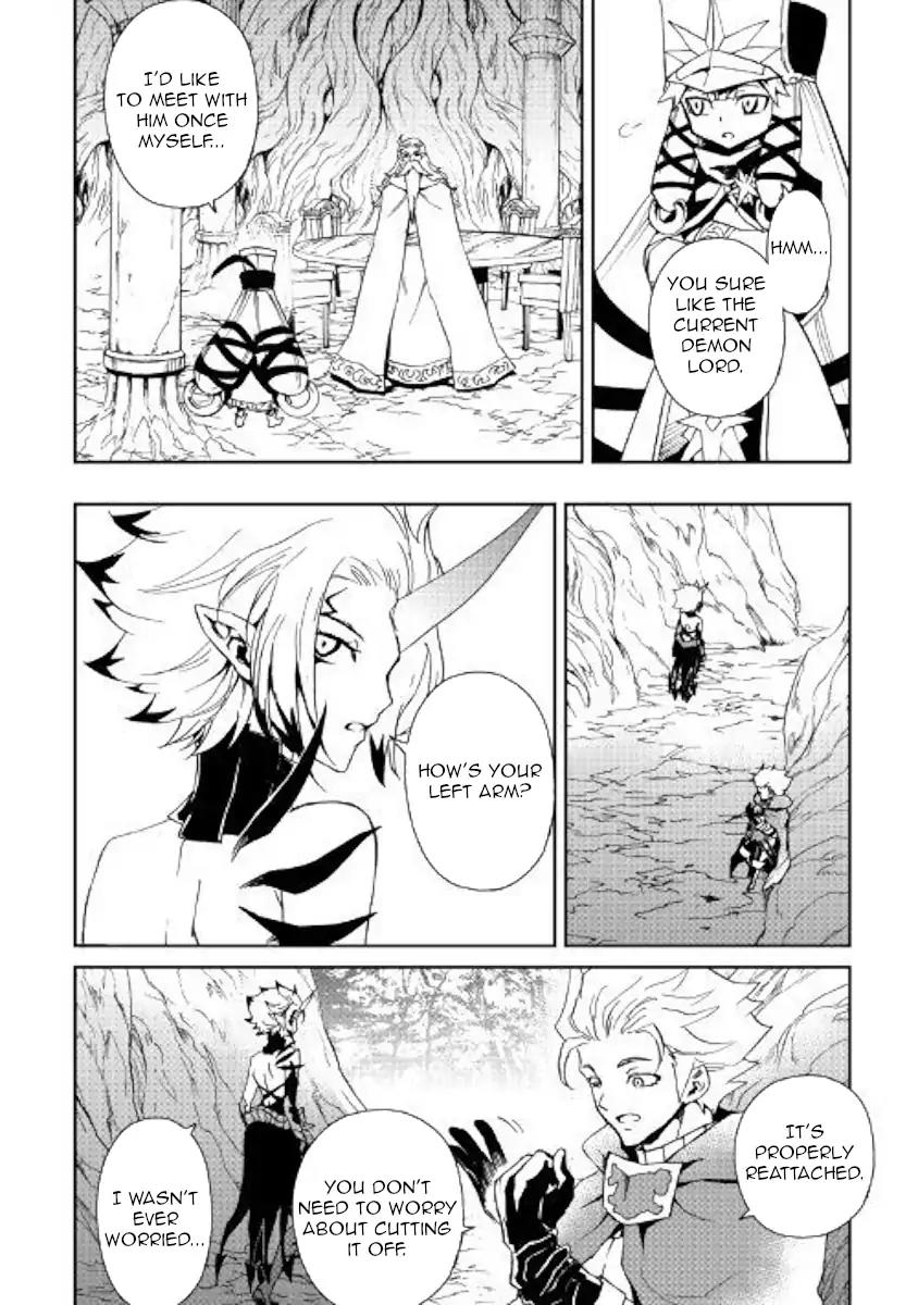 Tsuyokute New Saga Chapter 56 page 6 - Chapter 56
