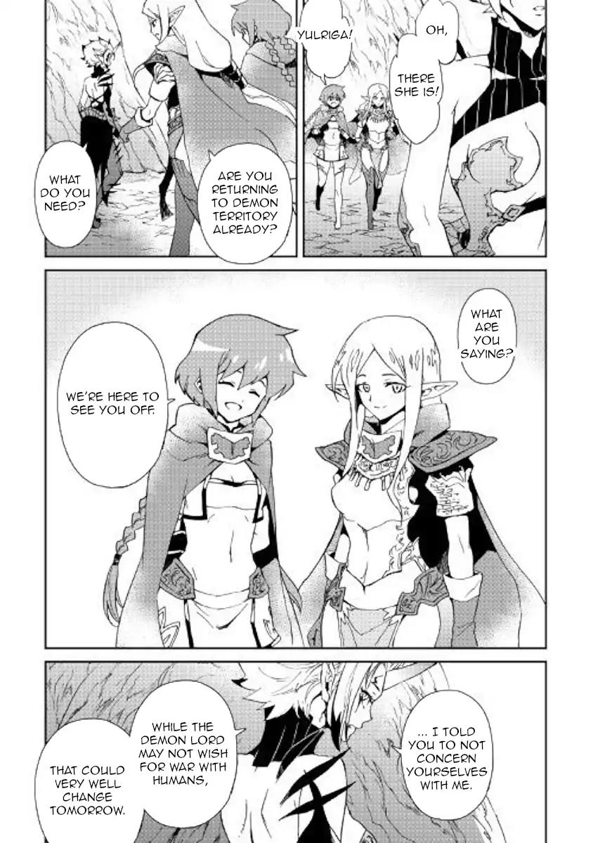Tsuyokute New Saga Chapter 56 page 7 - Chapter 56